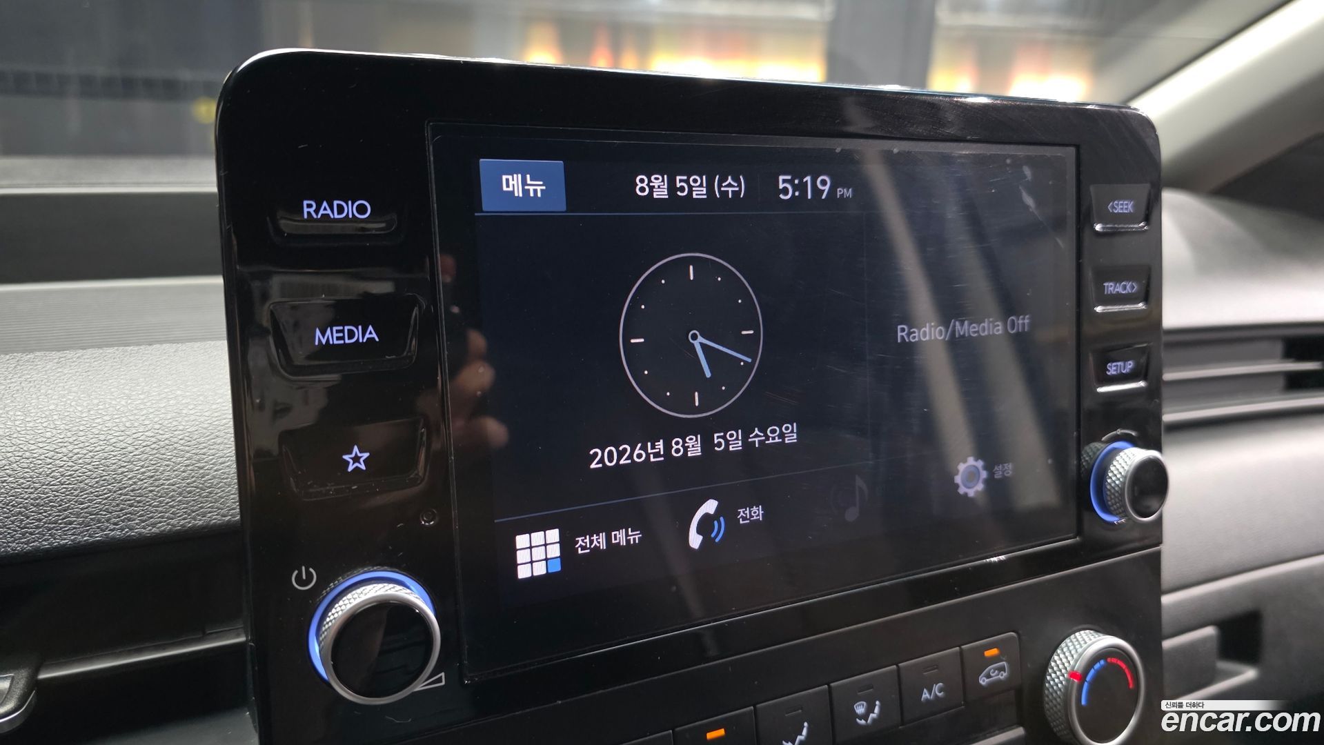Hyundai Staria Cargo 3-Seater 2021