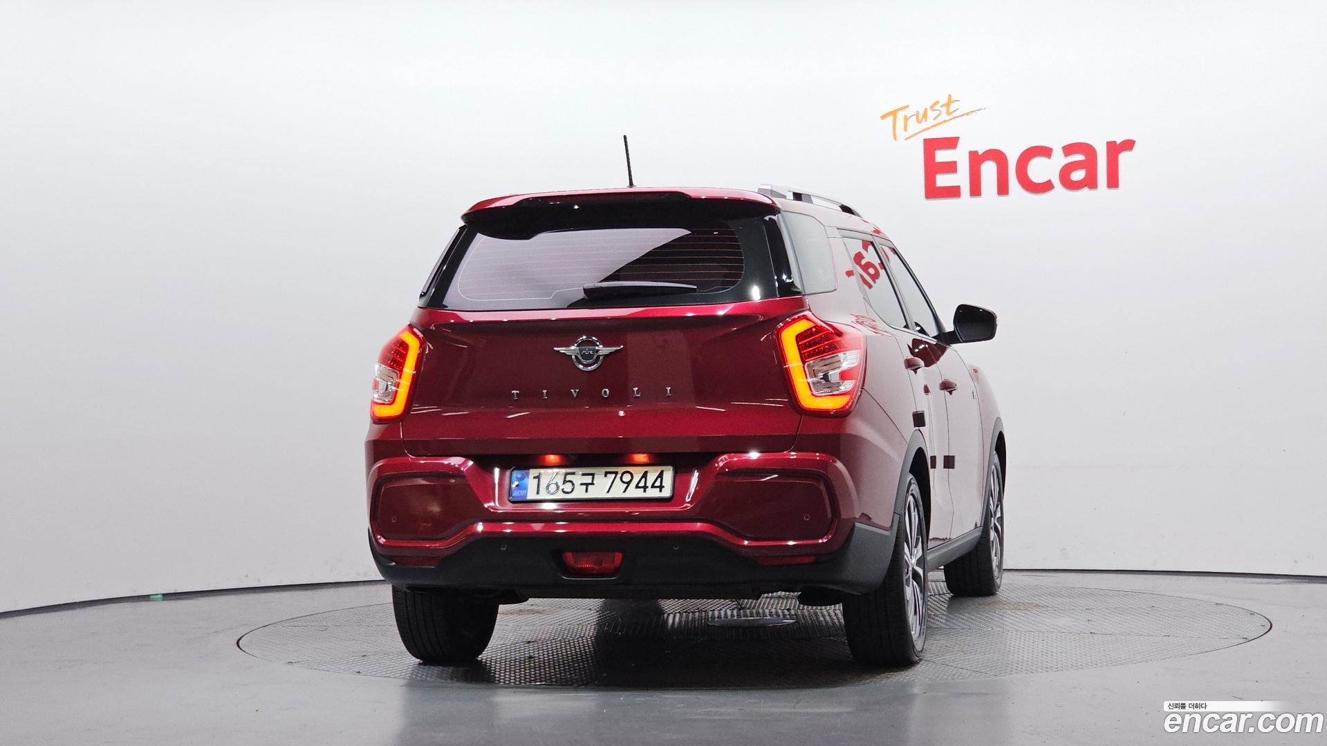 KG Mobility TIBOLI 1.5 Upbeat 2WD