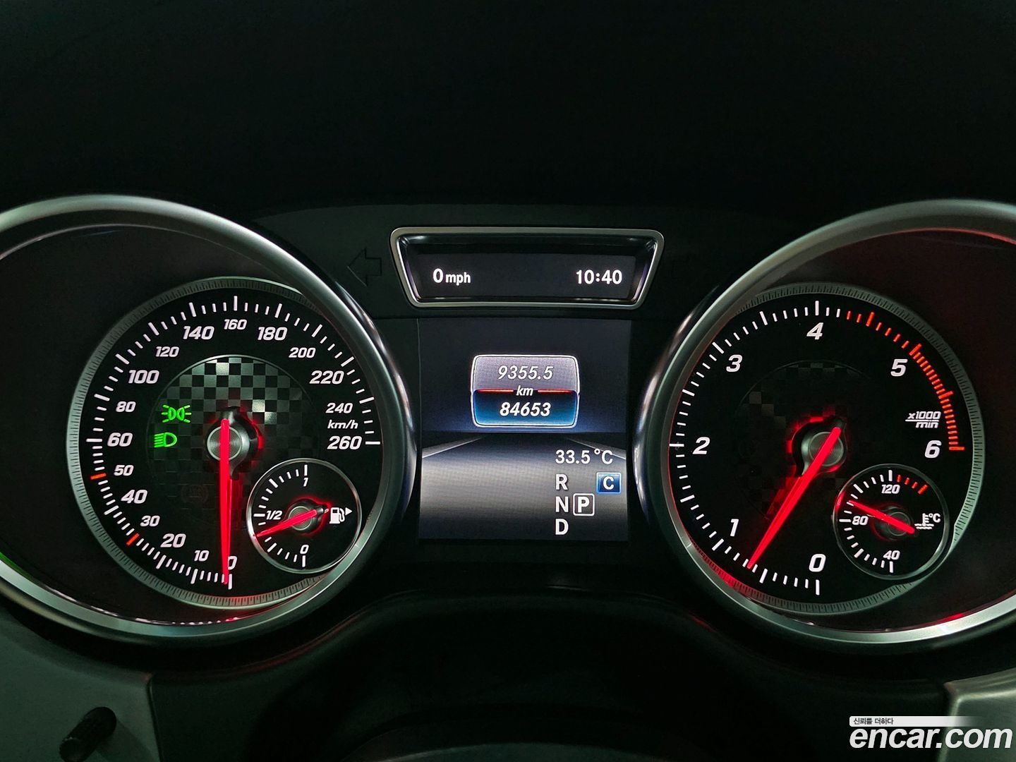 Mercedes-Benz GLE-Class GLE350 d 4MATIC Coupe 2018