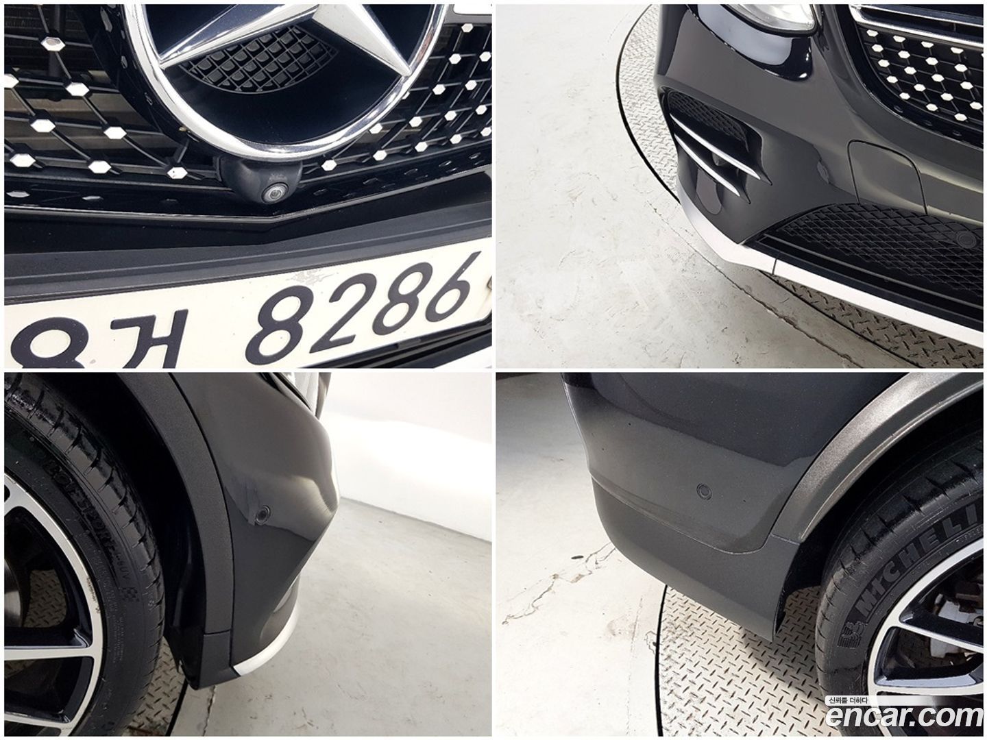 Mercedes-Benz GLC-Class AMG GLC43 4MATIC Coupe