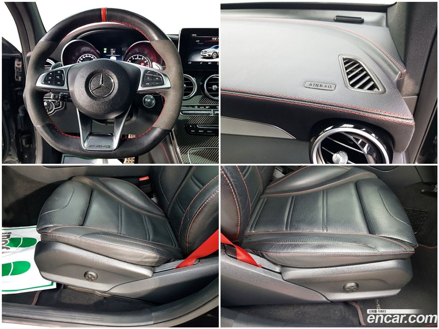 Mercedes-Benz GLC-Class AMG GLC43 4MATIC Coupe