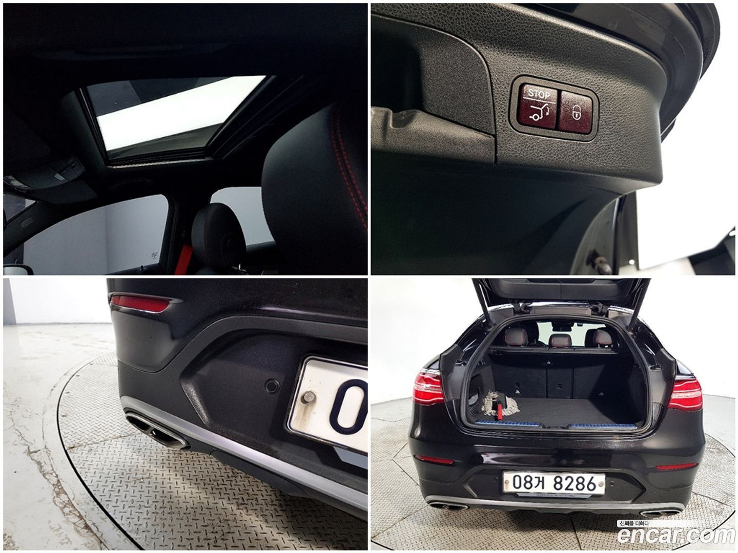 Mercedes-Benz GLC-Class AMG GLC43 4MATIC Coupe