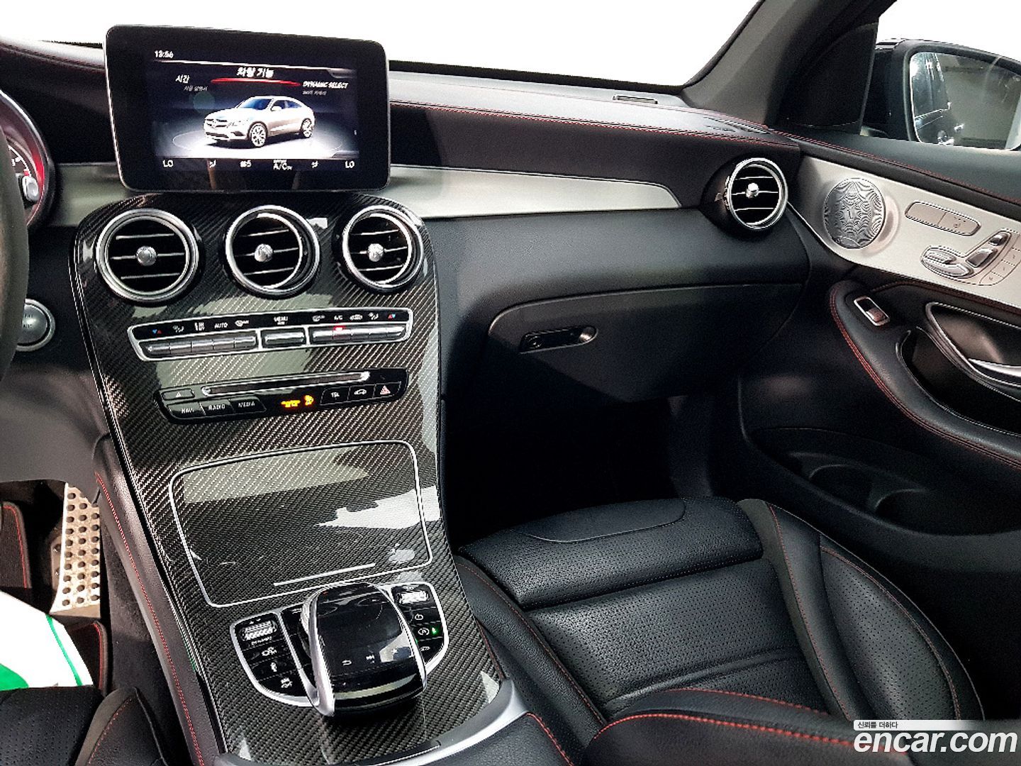 Mercedes-Benz GLC-Class AMG GLC43 4MATIC Coupe