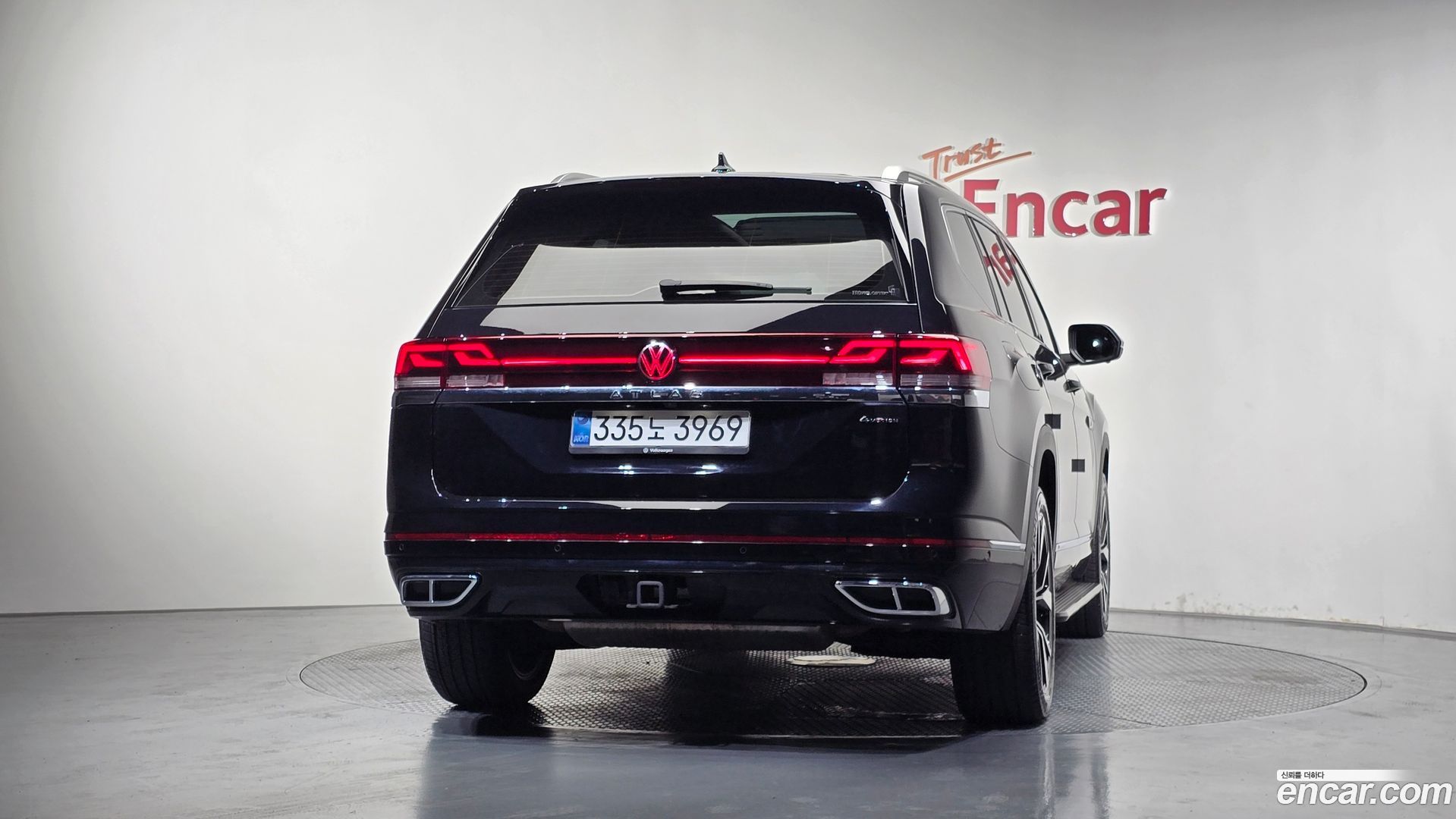 Volkswagen Atlas 2.0 TSI R-LINE 7-Seater