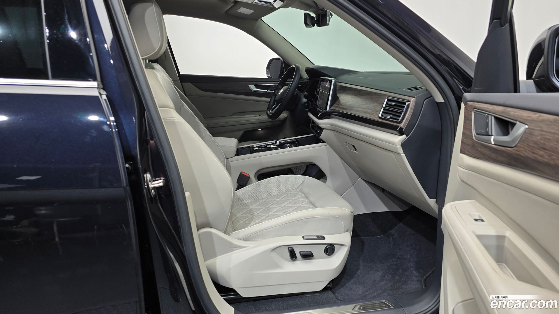 Volkswagen Atlas 2.0 TSI R-LINE 7-Seater