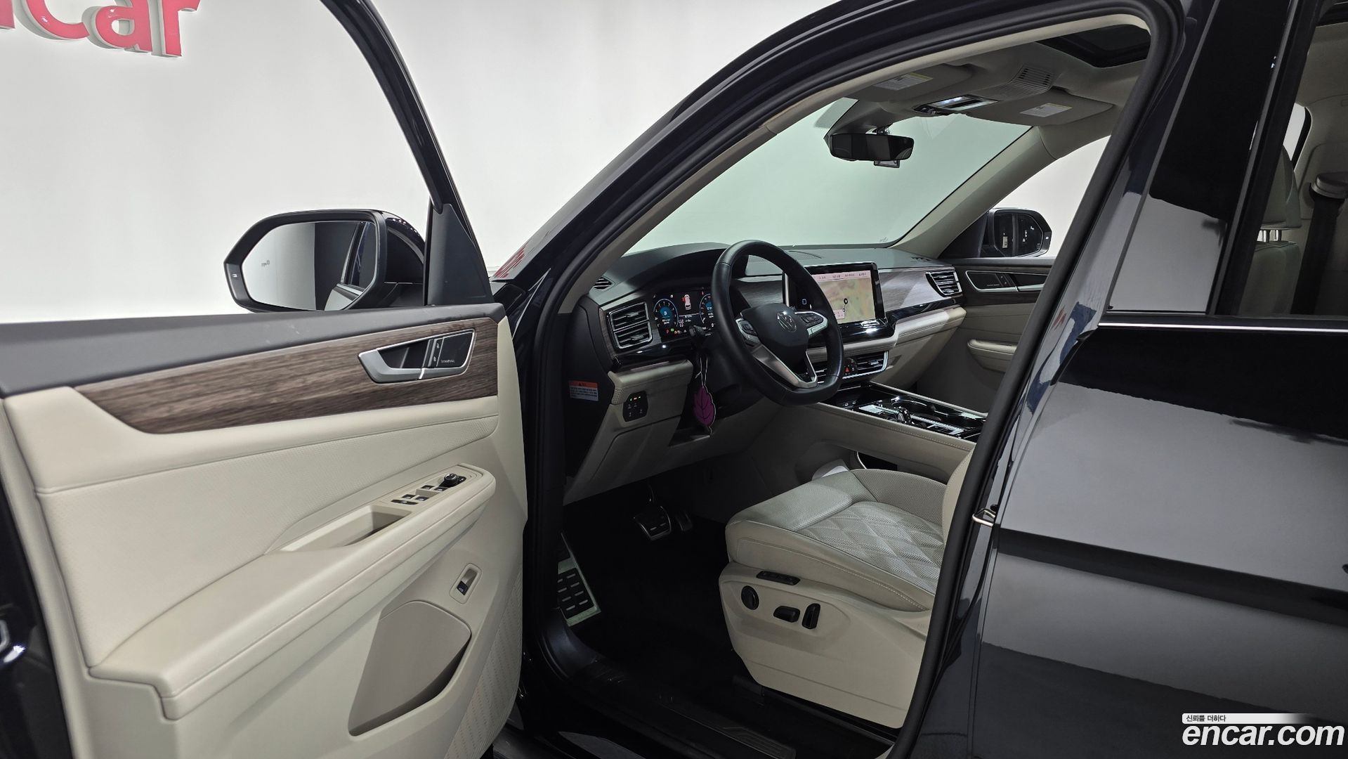 Volkswagen Atlas 2.0 TSI R-LINE 7-Seater