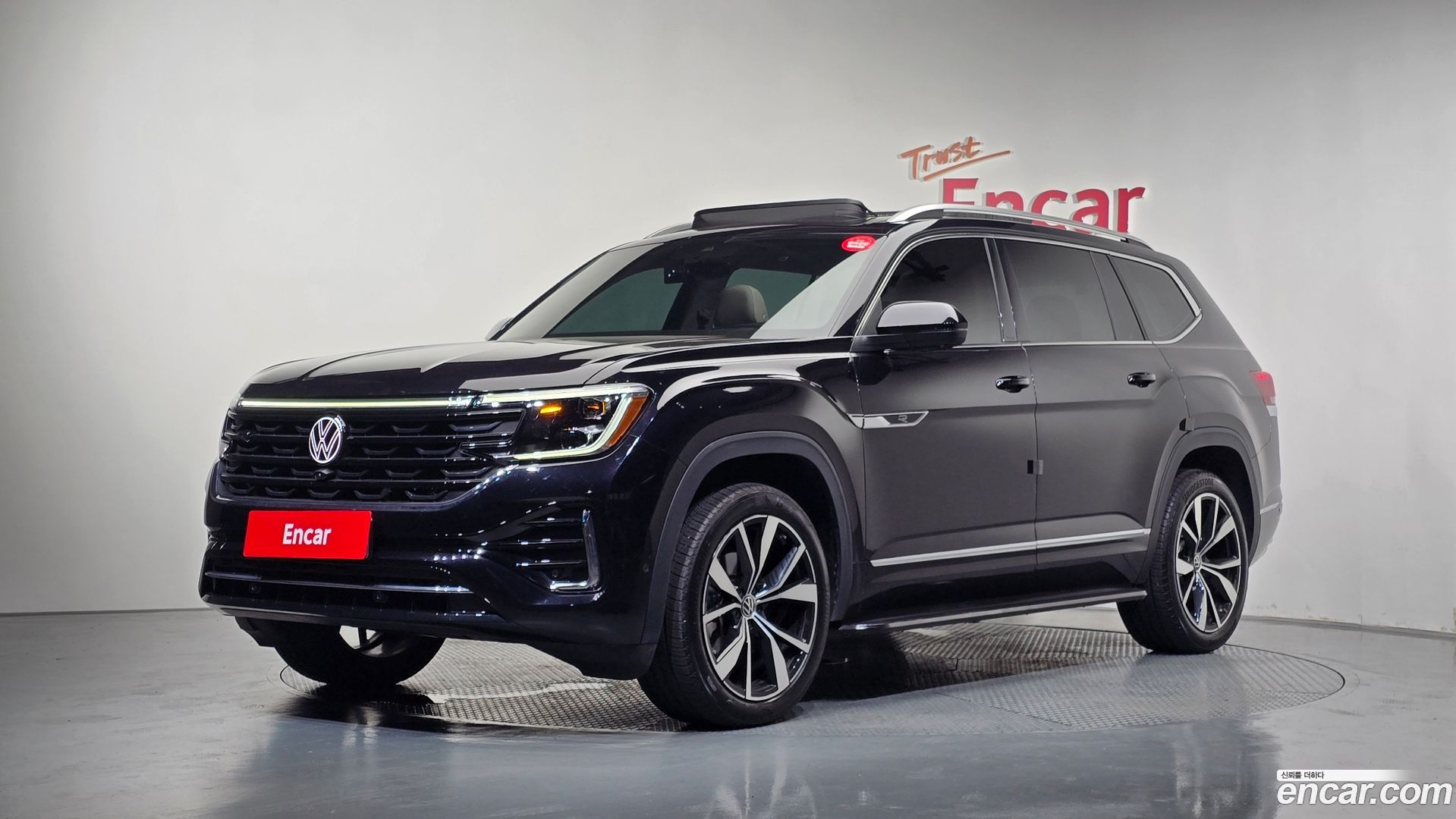 Volkswagen Atlas 2.0 TSI R-LINE 7-Seater