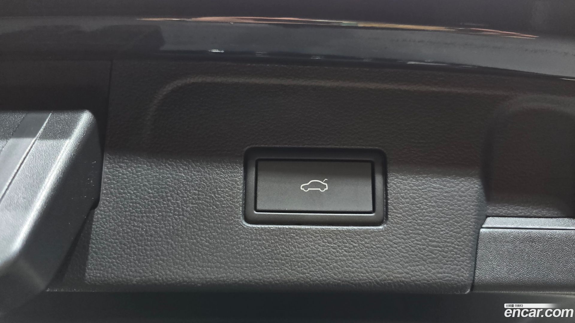Volkswagen Atlas 2.0 TSI R-LINE 7-Seater