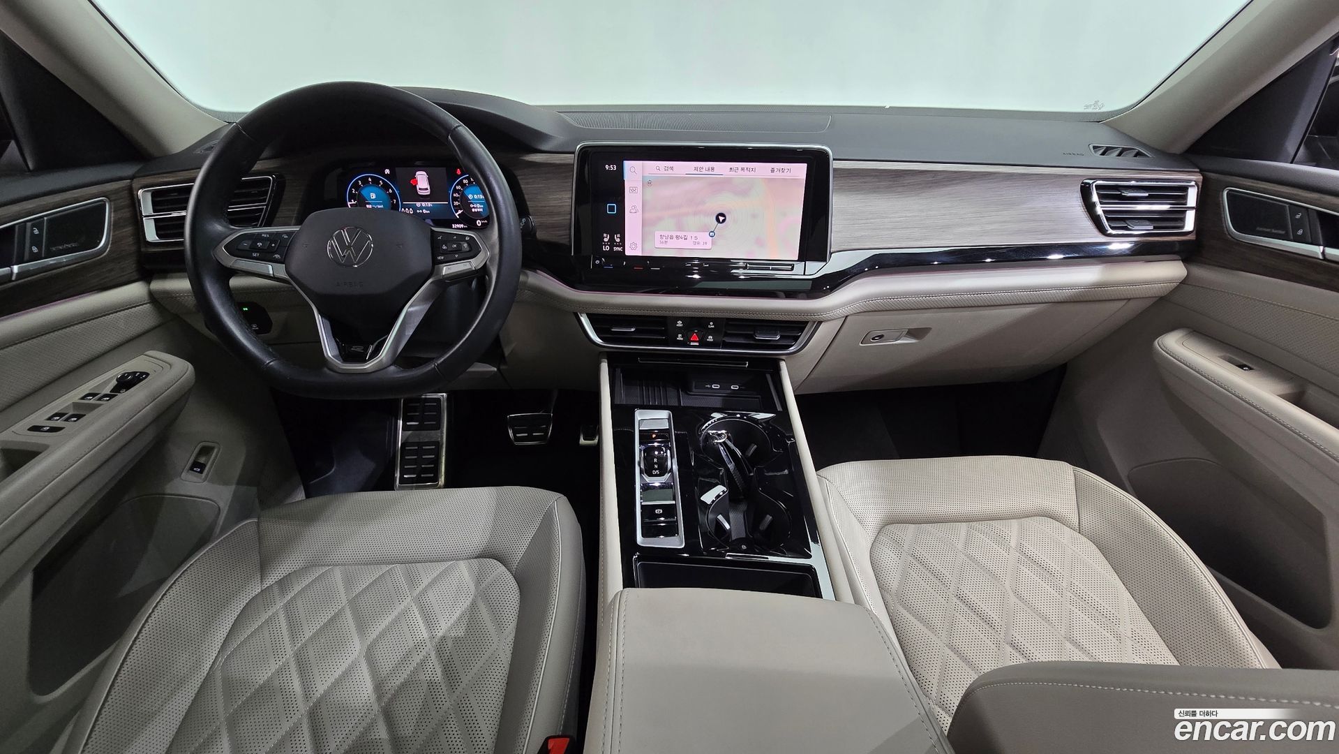 Volkswagen Atlas 2.0 TSI R-LINE 7-Seater