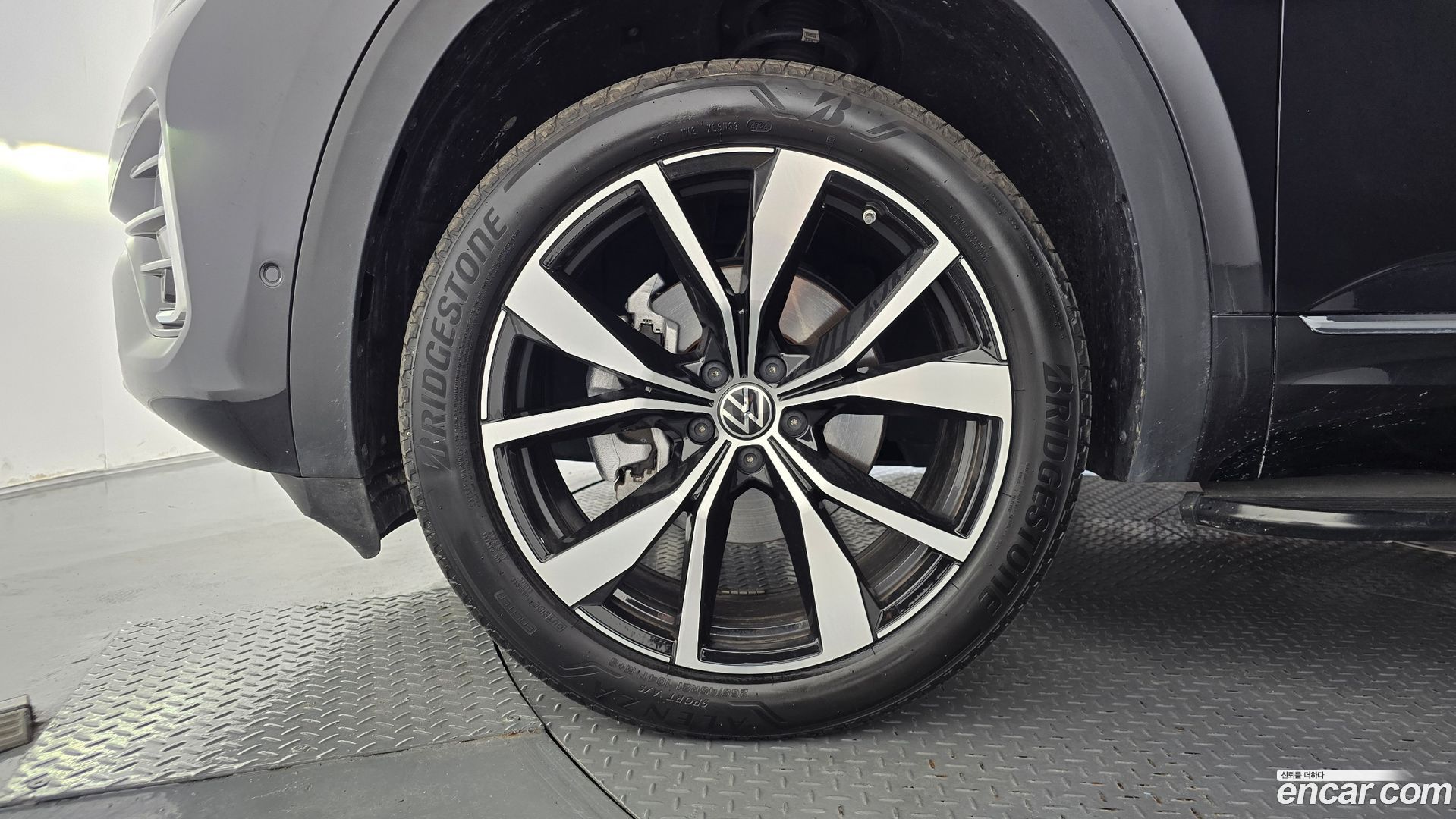Volkswagen Atlas 2.0 TSI R-LINE 7-Seater