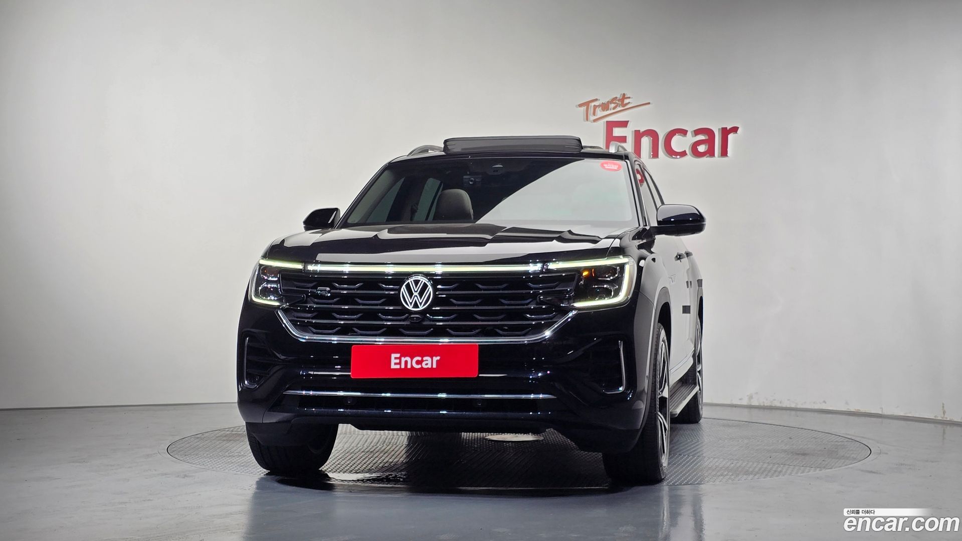 Volkswagen Atlas 2.0 TSI R-LINE 7-Seater