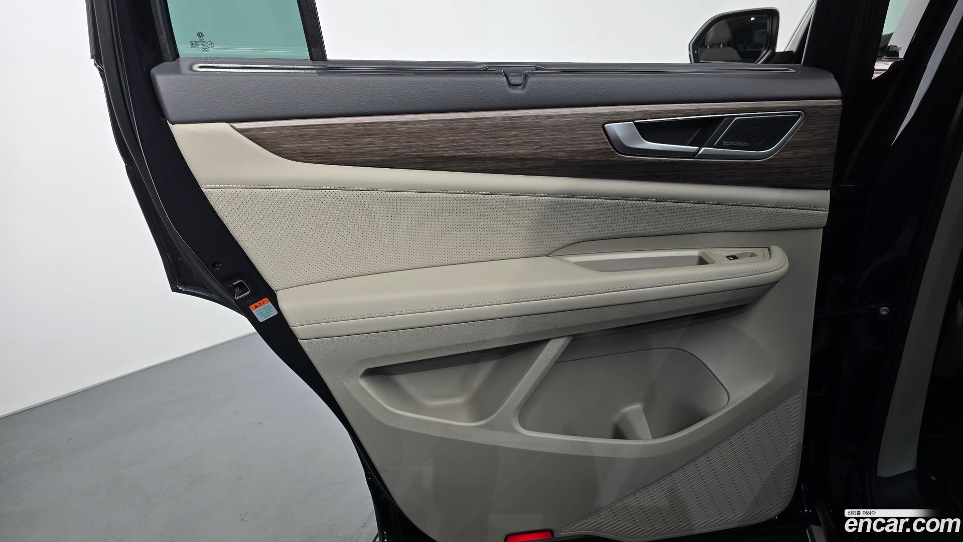 Volkswagen Atlas 2.0 TSI R-LINE 7-Seater