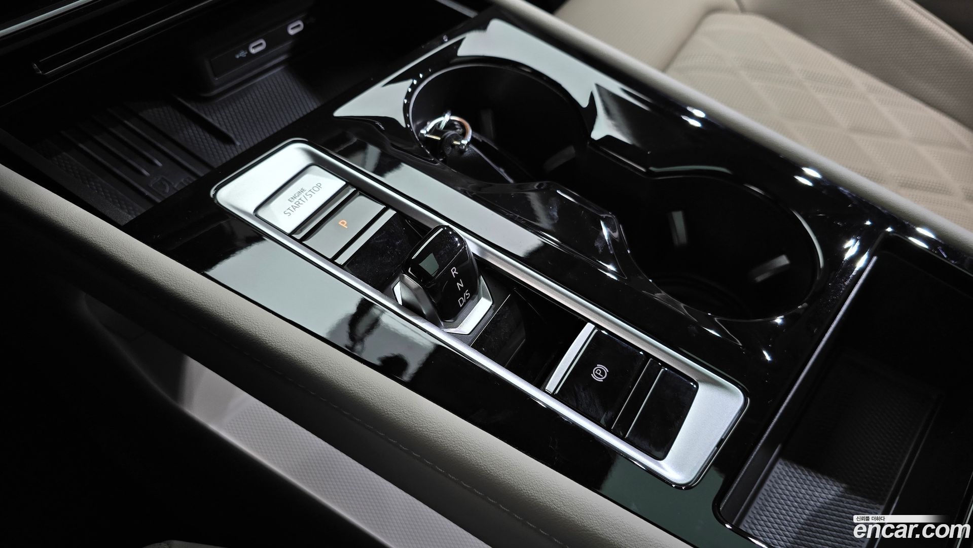Volkswagen Atlas 2.0 TSI R-LINE 7-Seater