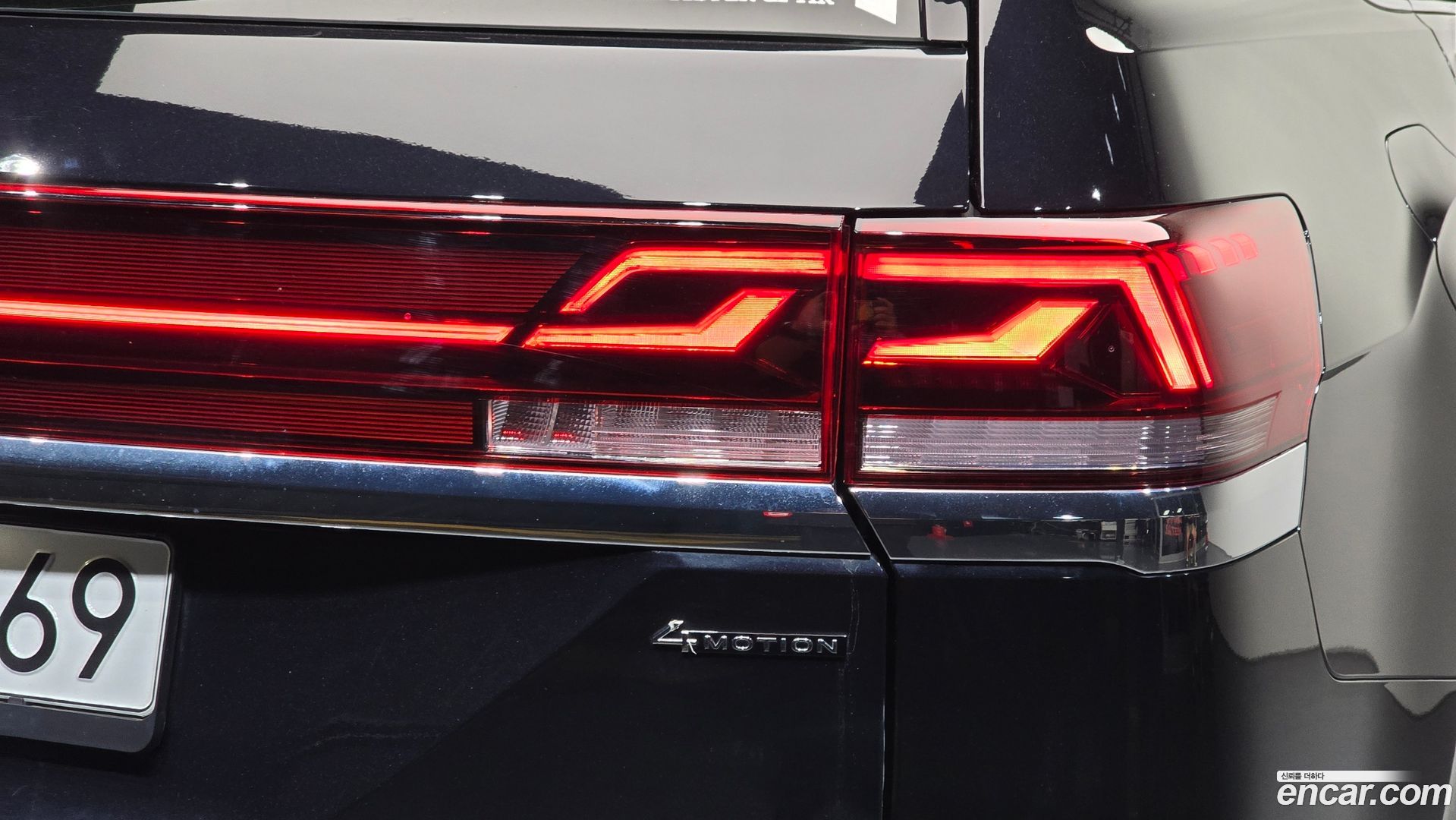 Volkswagen Atlas 2.0 TSI R-LINE 7-Seater