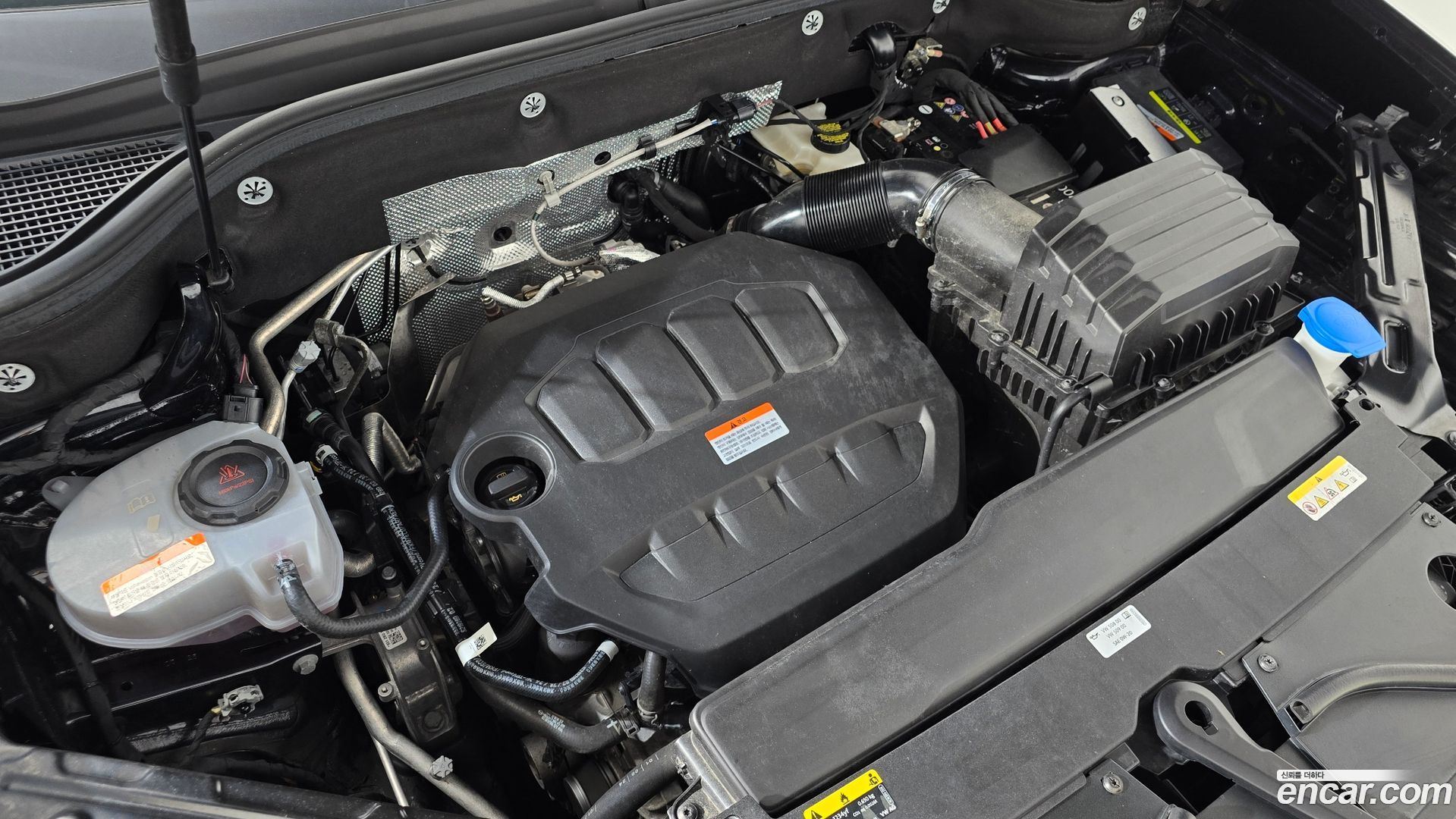 Volkswagen Atlas 2.0 TSI R-LINE 7-Seater