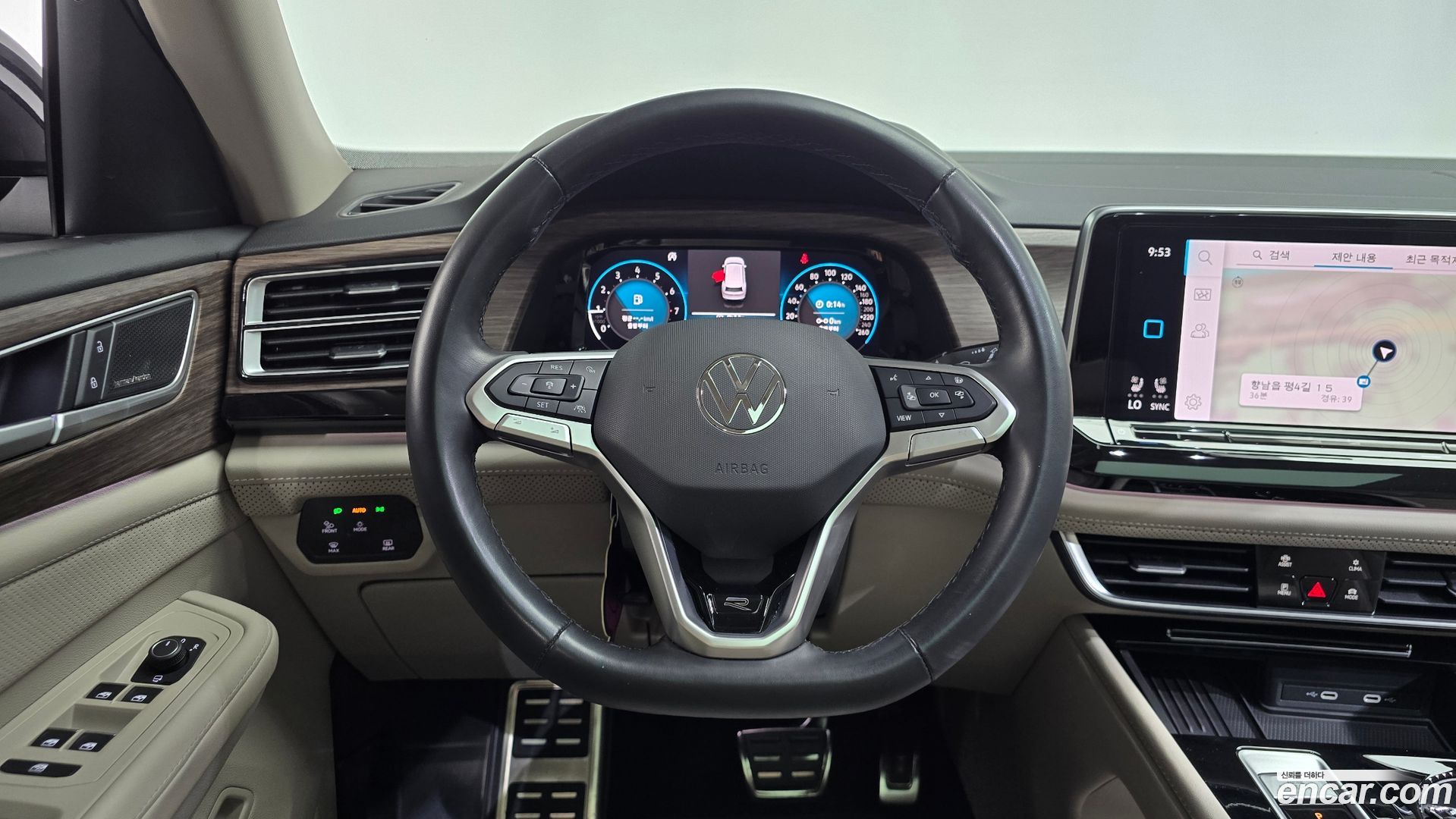 Volkswagen Atlas 2.0 TSI R-LINE 7-Seater