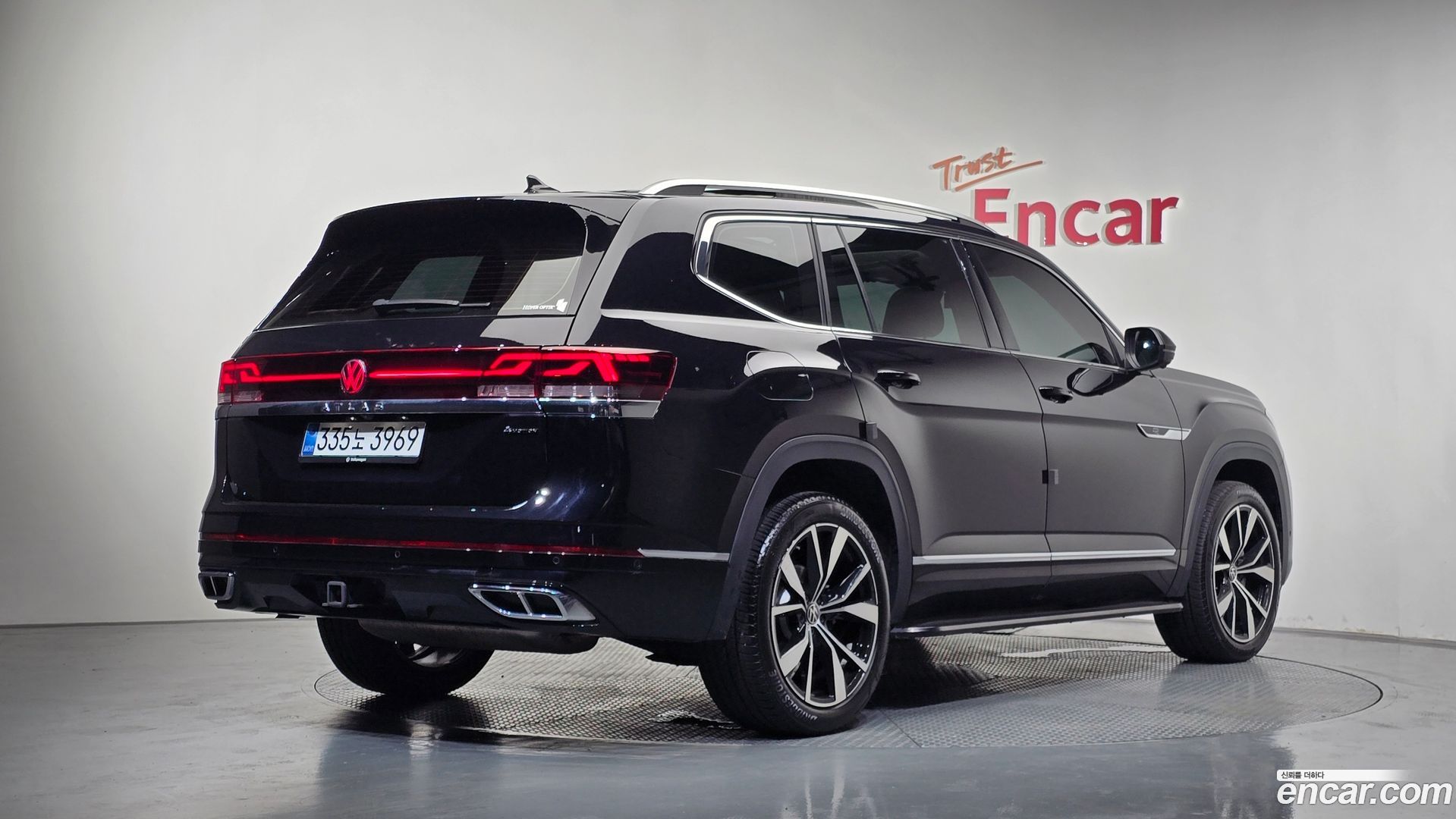 Volkswagen Atlas 2.0 TSI R-LINE 7-Seater