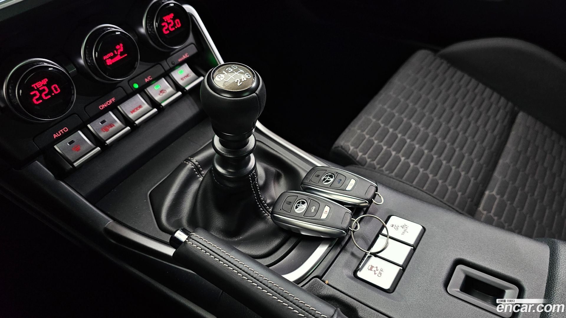 Toyota 86 2.4 Standard