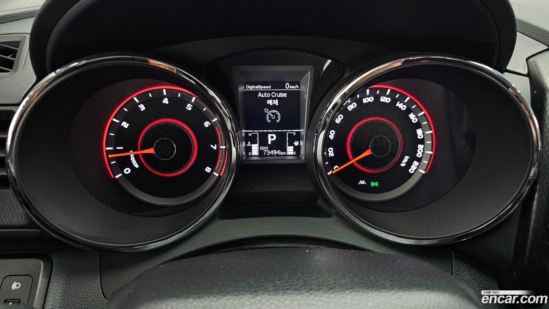 KG Mobility TIBOLI 1.6 RX 2WD