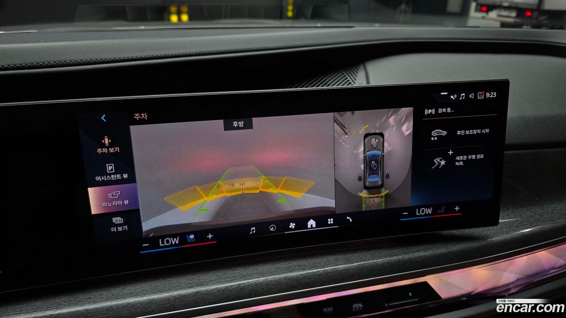 BMW 7-Series 740i sDrive M Sport 2022