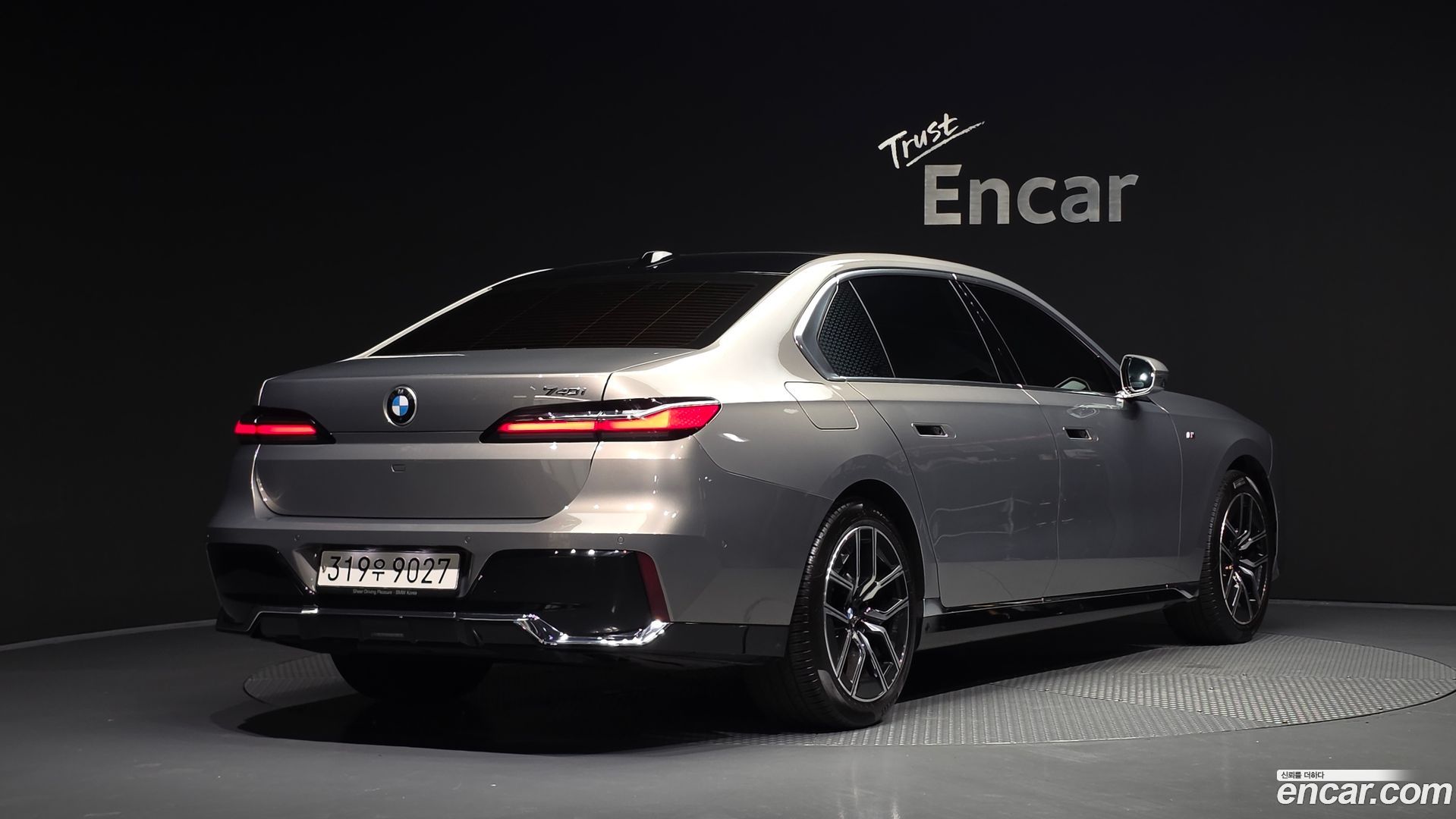 BMW 7-Series 740i sDrive M Sport 2022