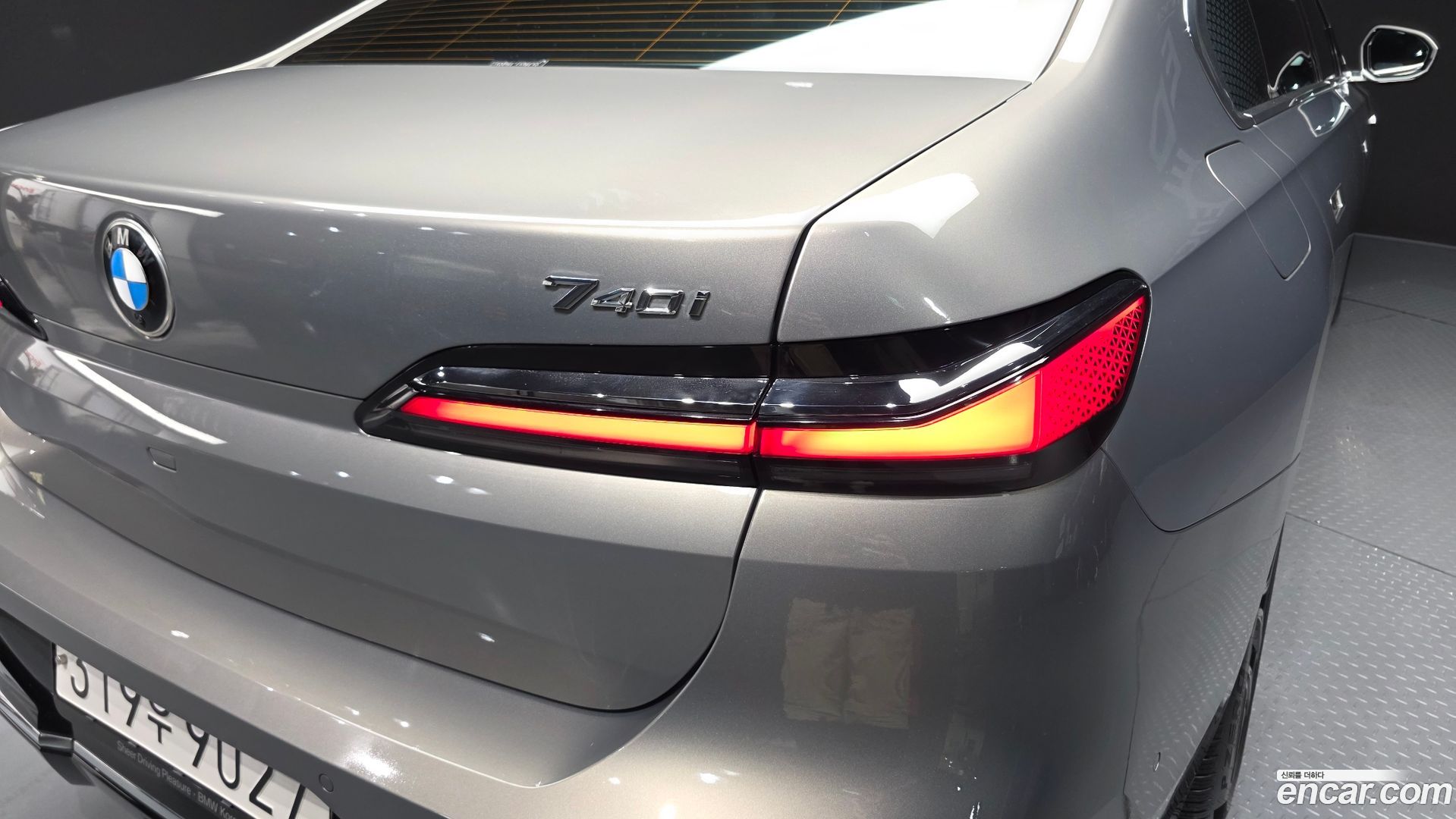 BMW 7-Series 740i sDrive M Sport 2022