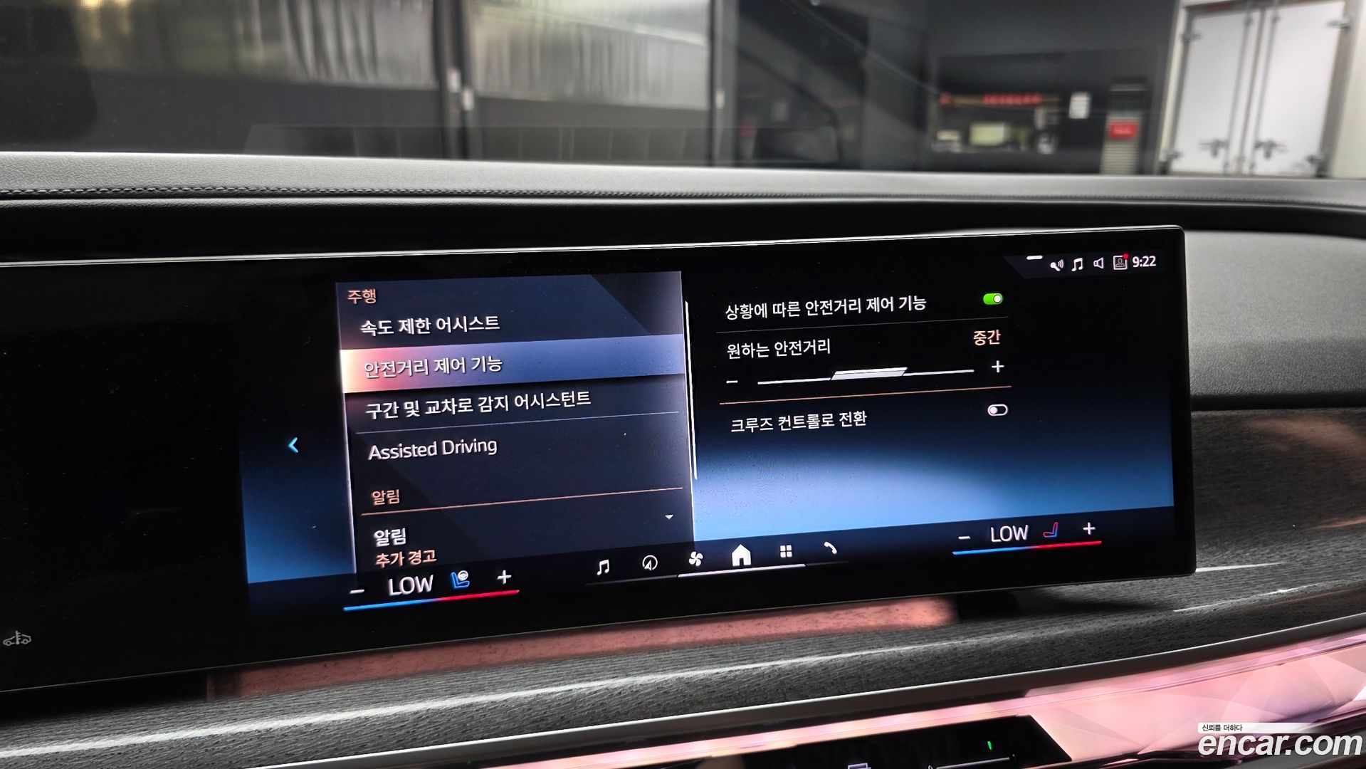 BMW 7-Series 740i sDrive M Sport 2022