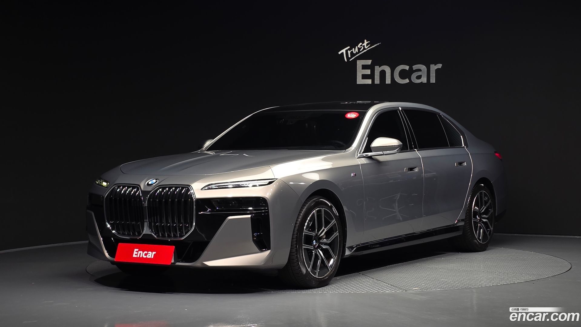 BMW 7-Series 740i sDrive M Sport 2022