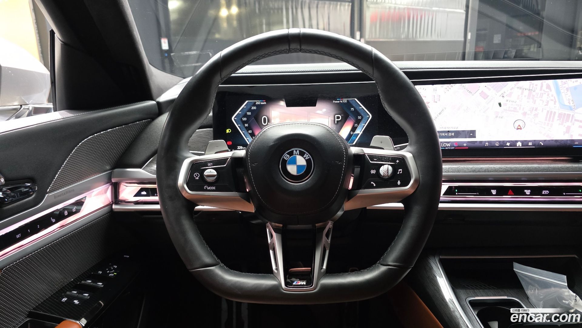 BMW 7-Series 740i sDrive M Sport 2022