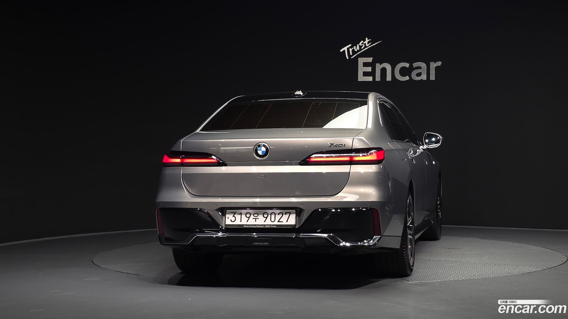 BMW 7-Series 740i sDrive M Sport 2022