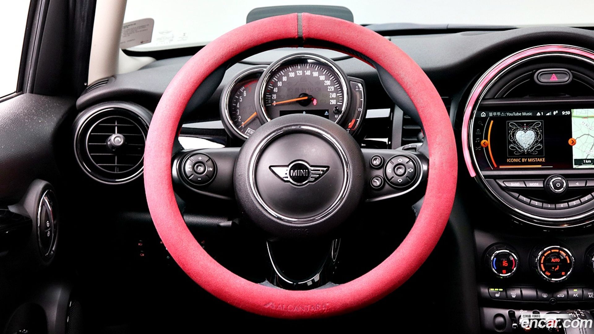 Mini Cooper 5Door HIGH