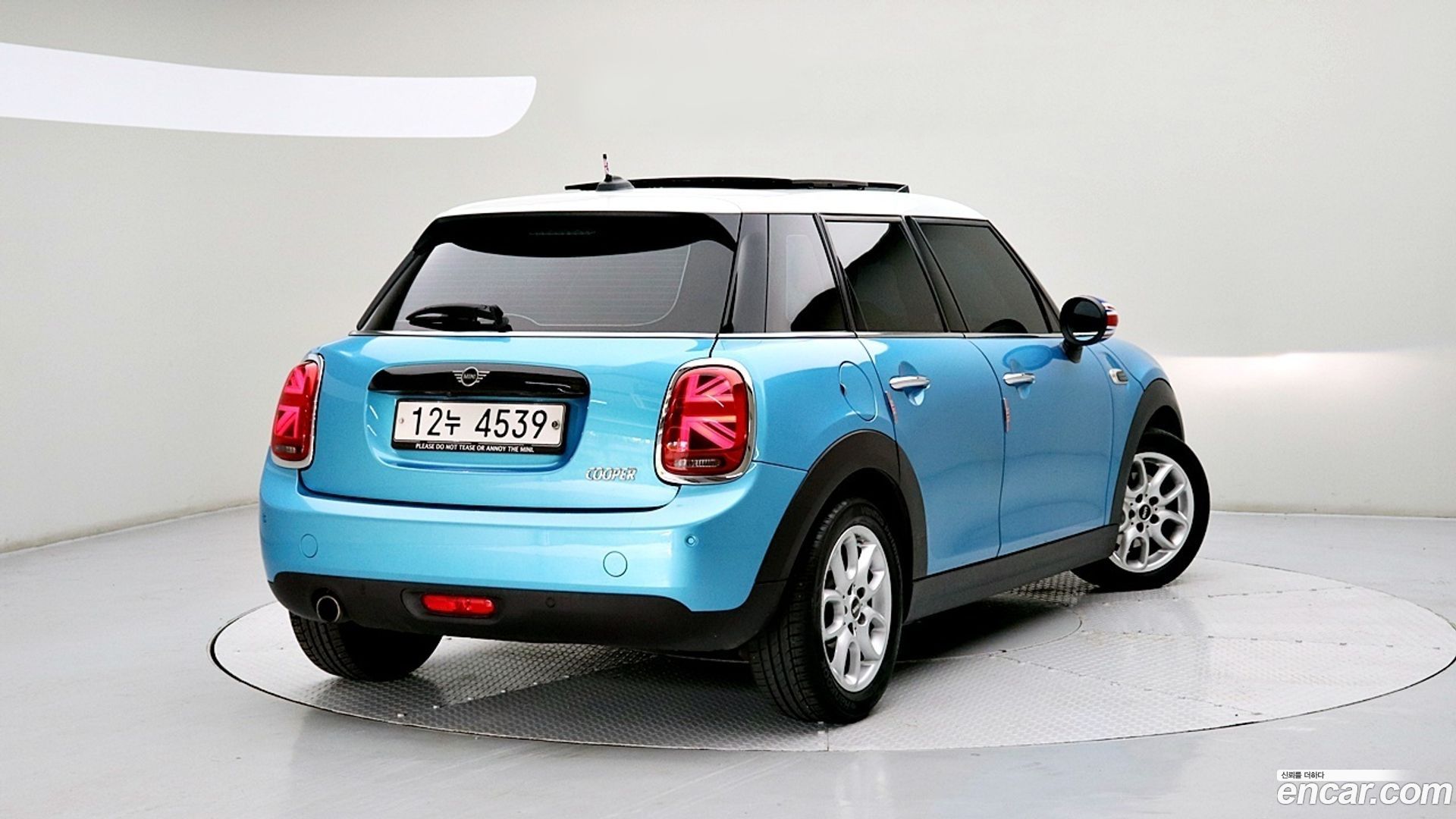 Mini Cooper 5Door HIGH