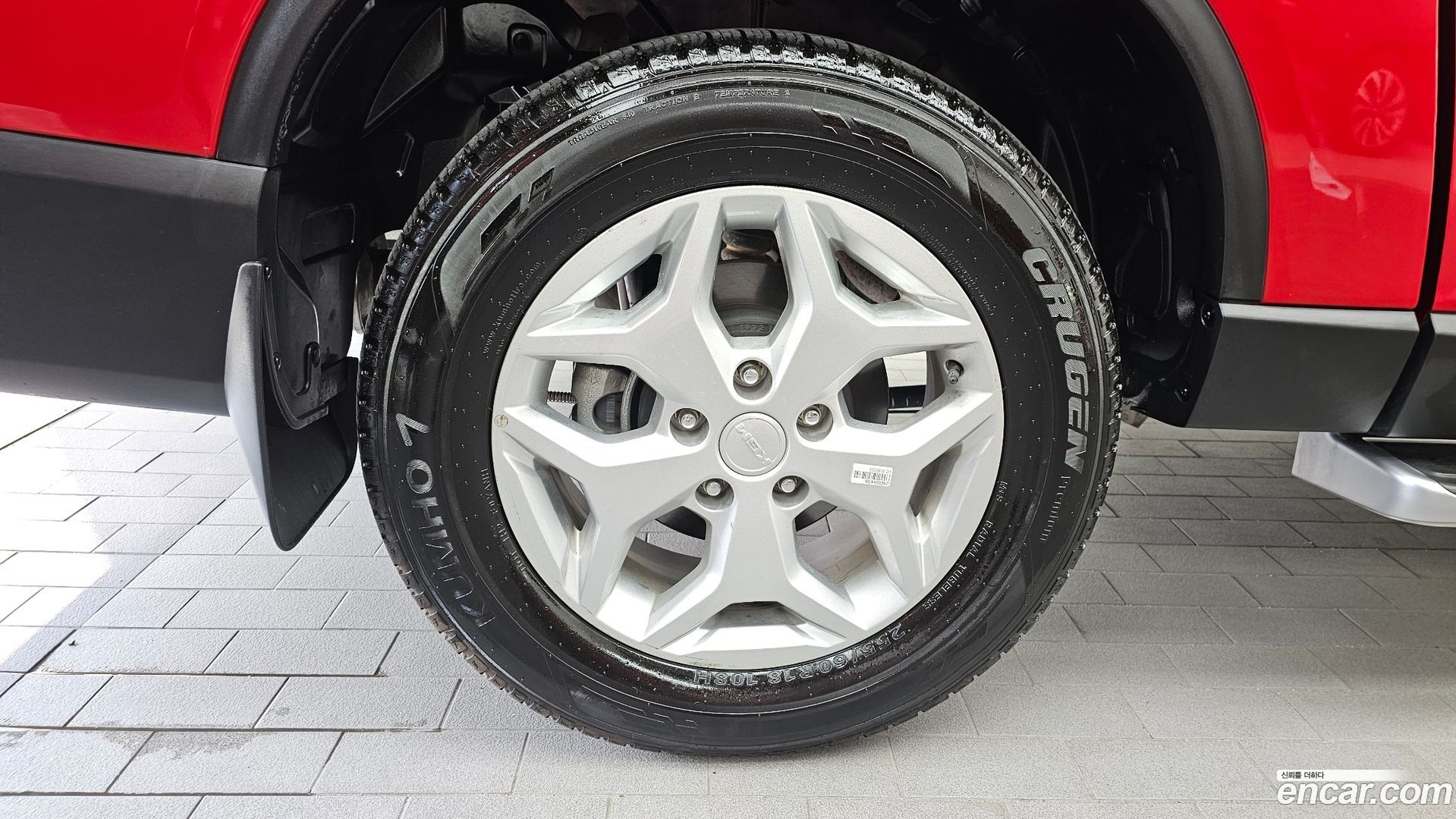 KG Mobility Musso Diesel 2.2 4WD