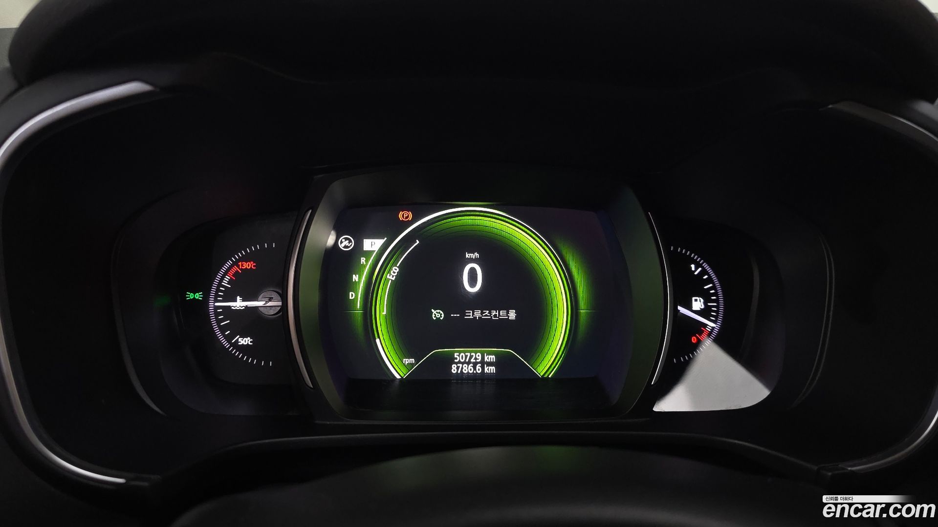 Renault Korea QM6 Quest 2.0 LPe LE 2WD