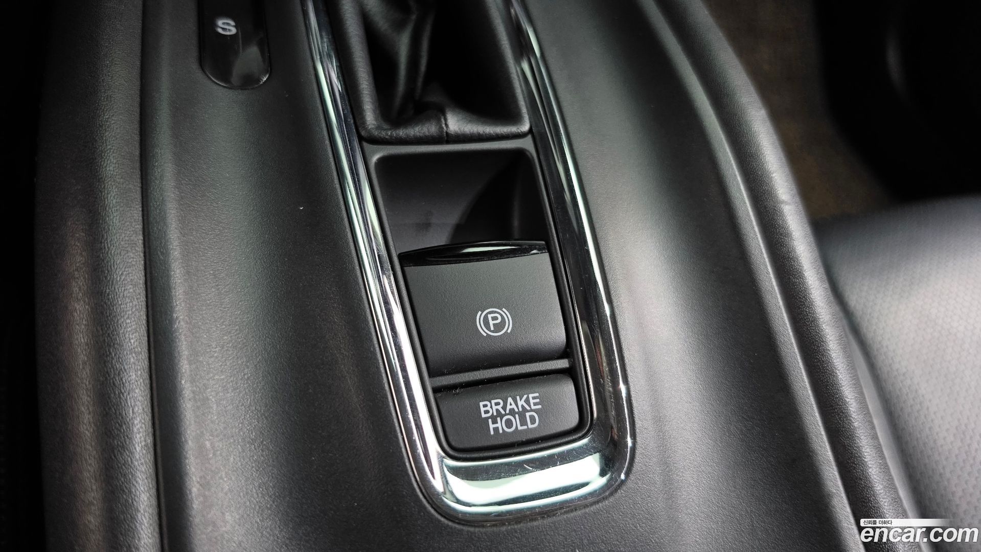 Honda HR-V 1.8