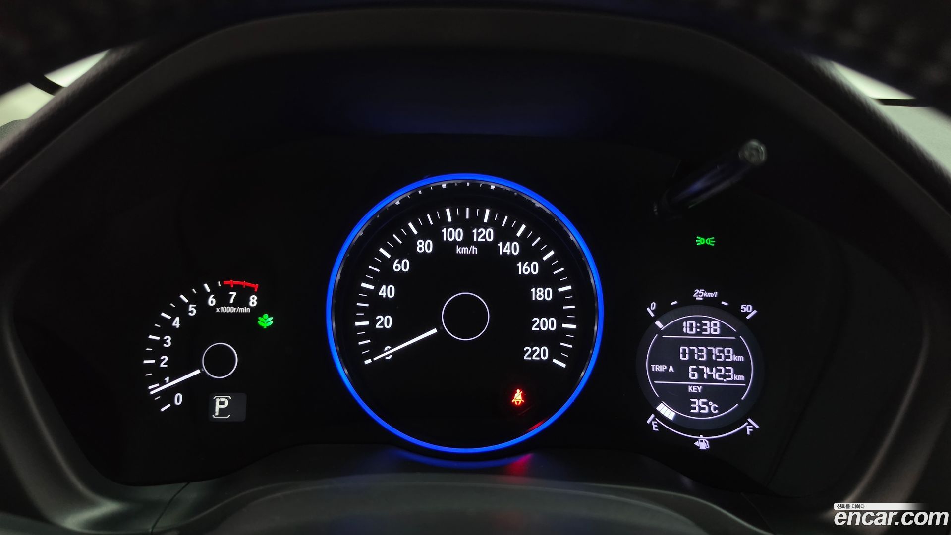 Honda HR-V 1.8