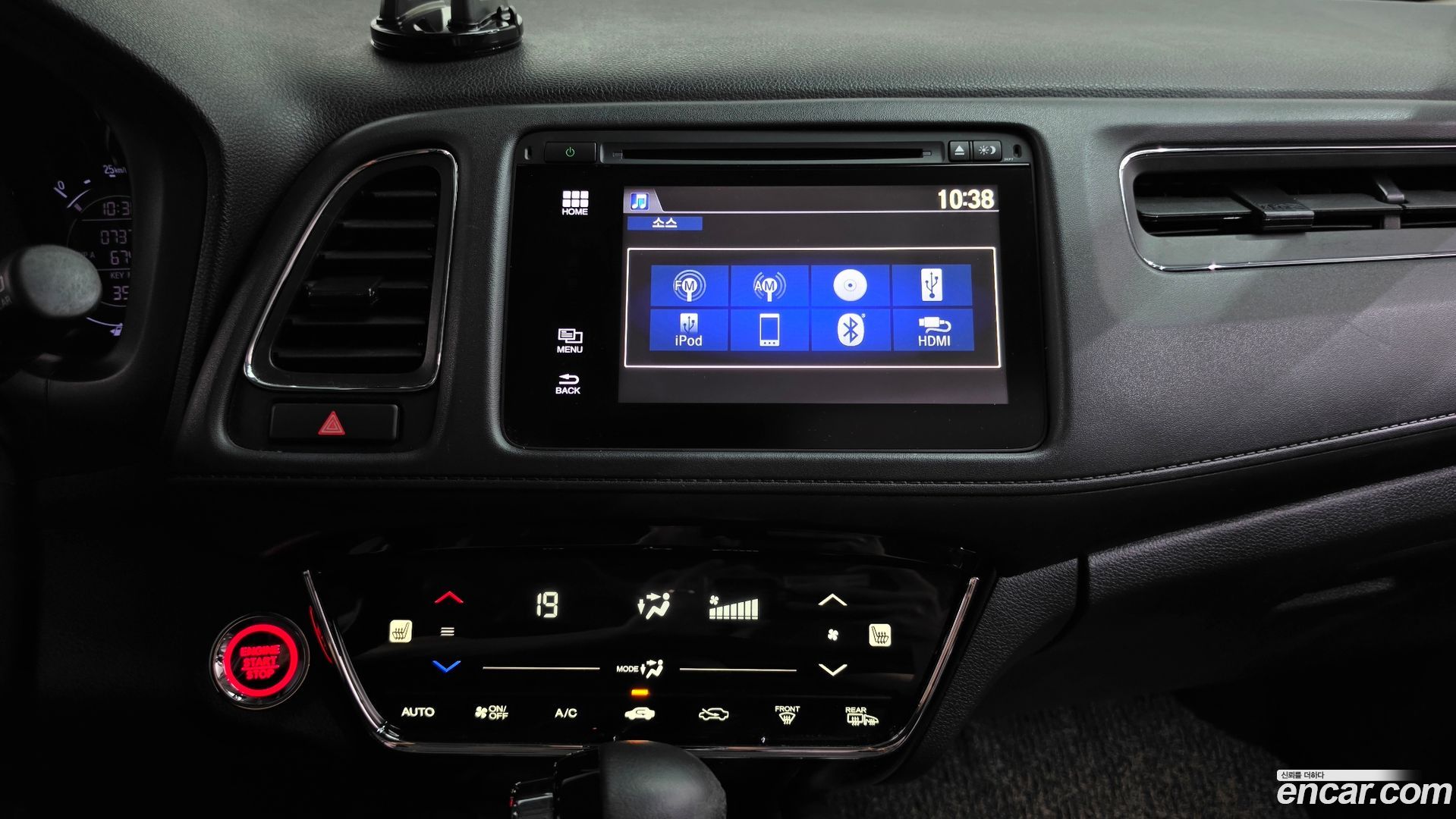 Honda HR-V 1.8