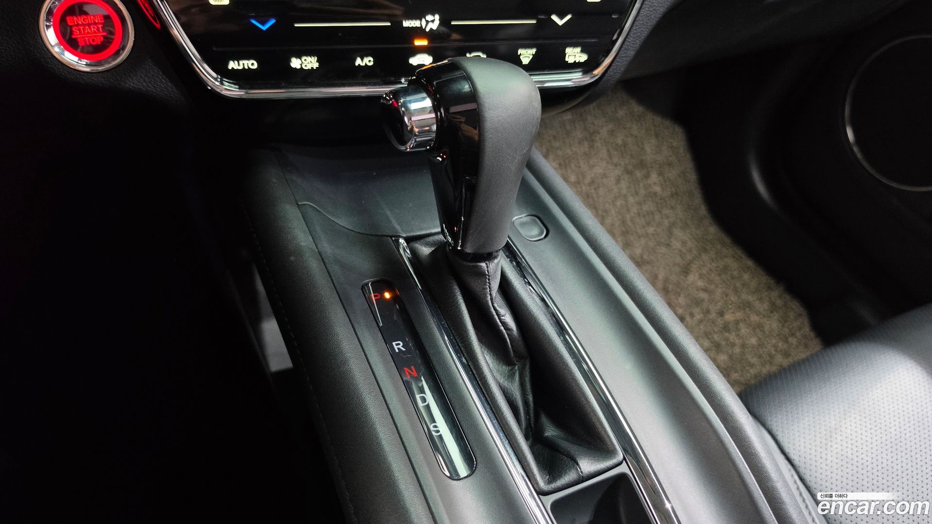 Honda HR-V 1.8