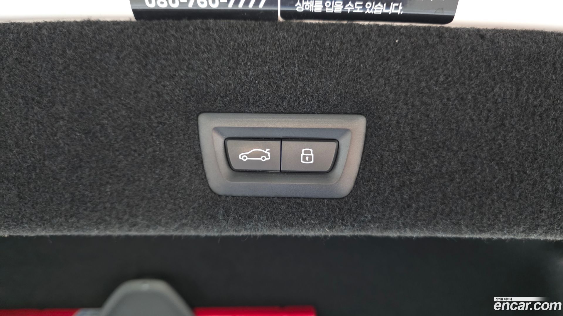 BMW 7-Series 740i sDrive M Sport 2022