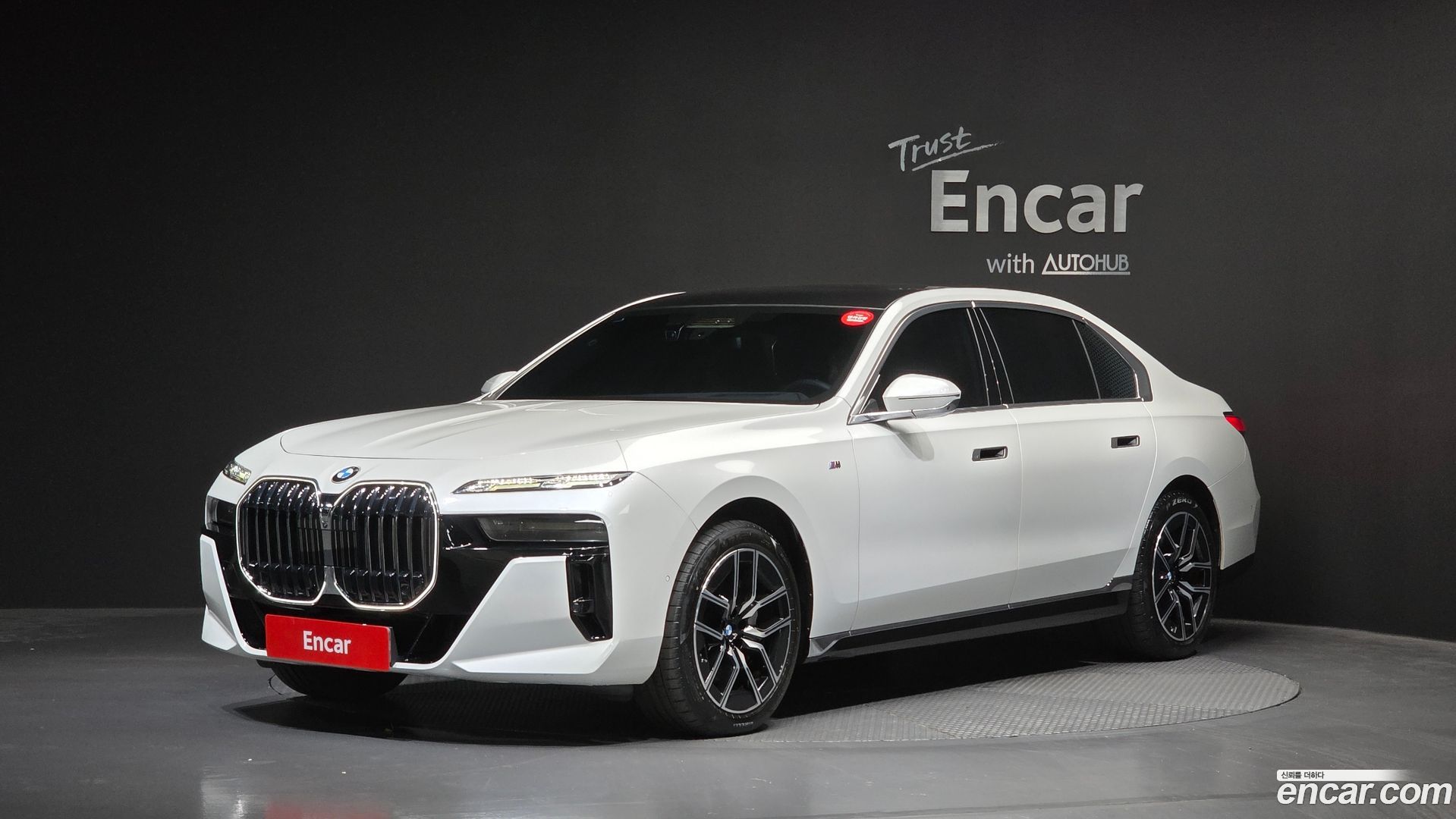 BMW 7-Series 740i sDrive M Sport 2022