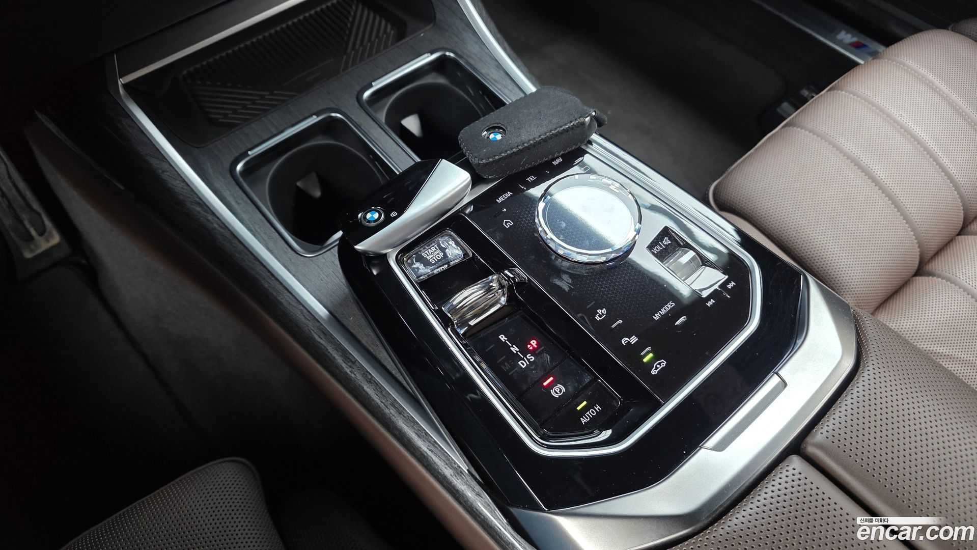 BMW 7-Series 740i sDrive M Sport 2022