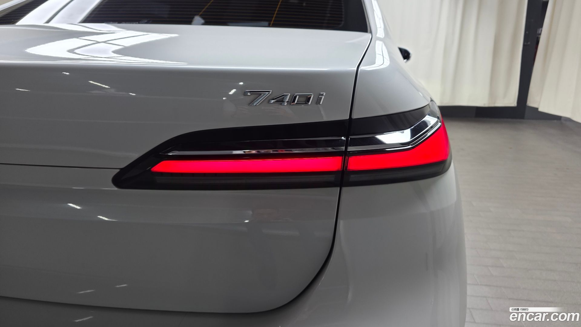 BMW 7-Series 740i sDrive M Sport 2022