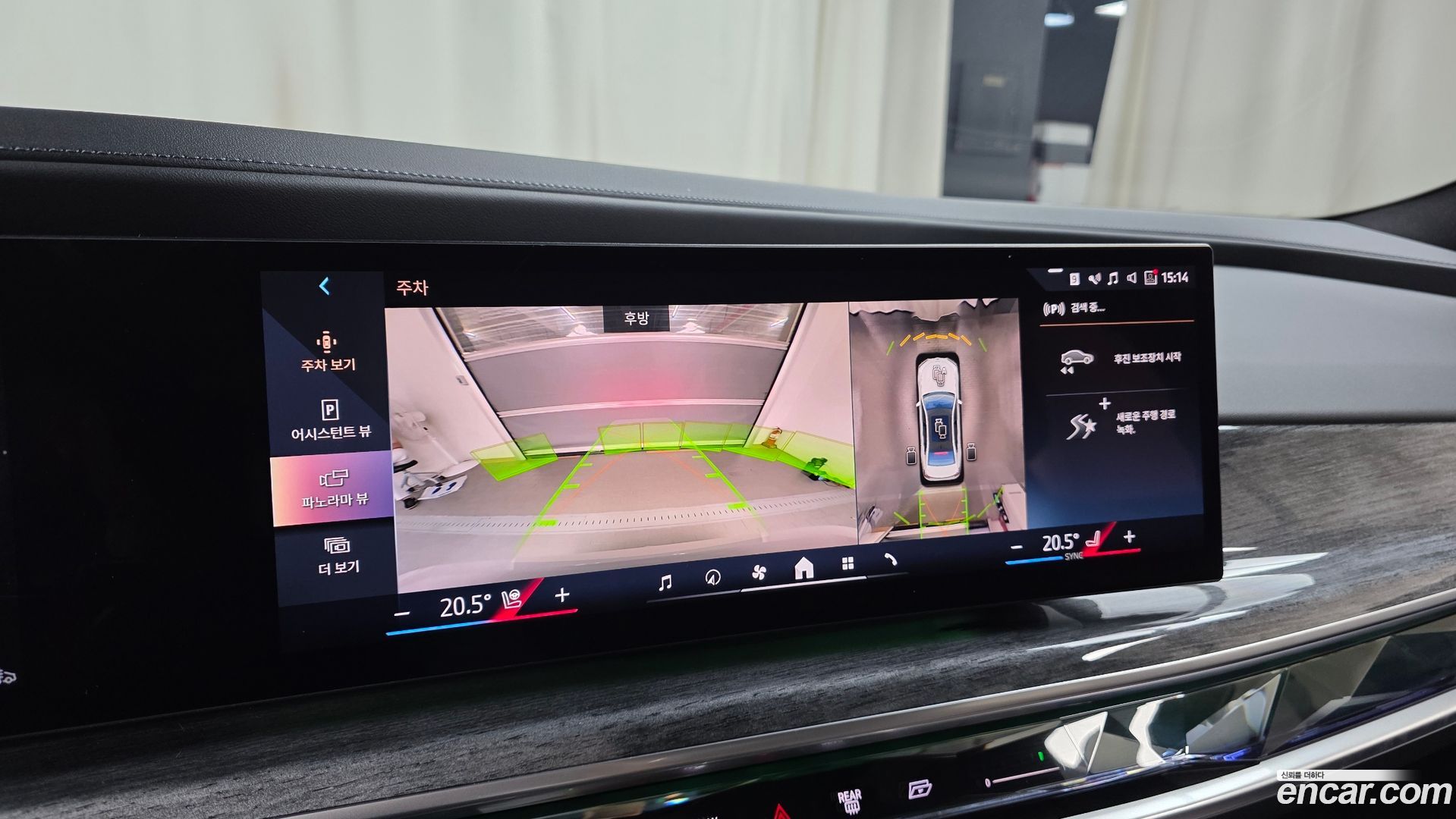 BMW 7-Series 740i sDrive M Sport 2022