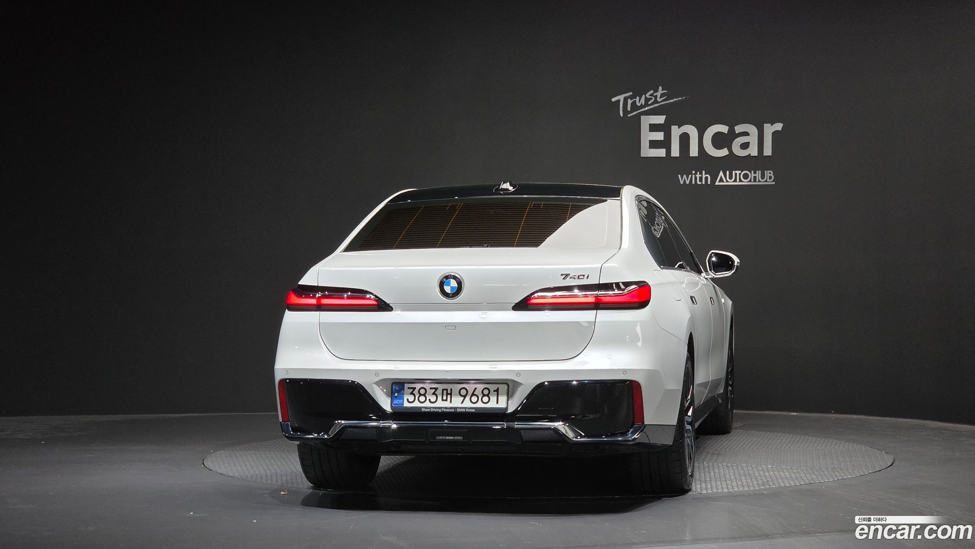 BMW 7-Series 740i sDrive M Sport 2022