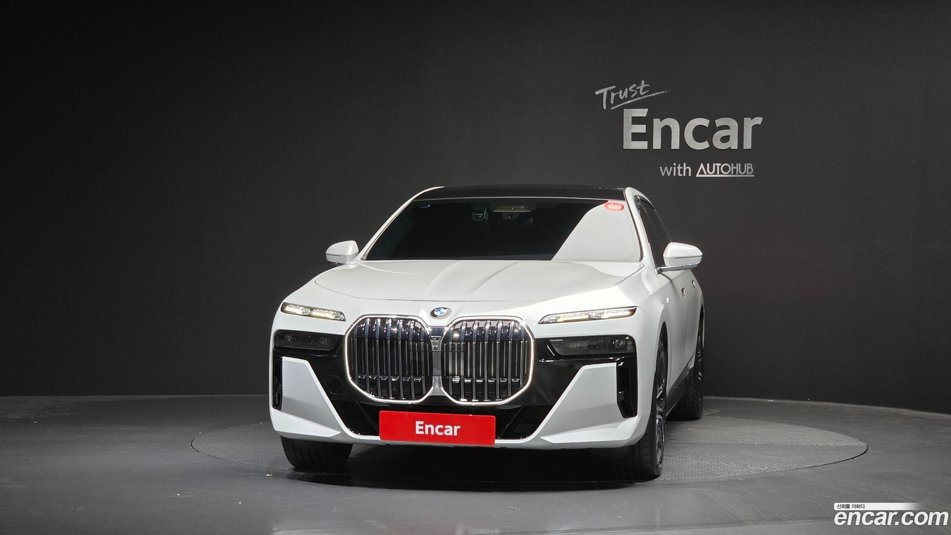 BMW 7-Series 740i sDrive M Sport 2022
