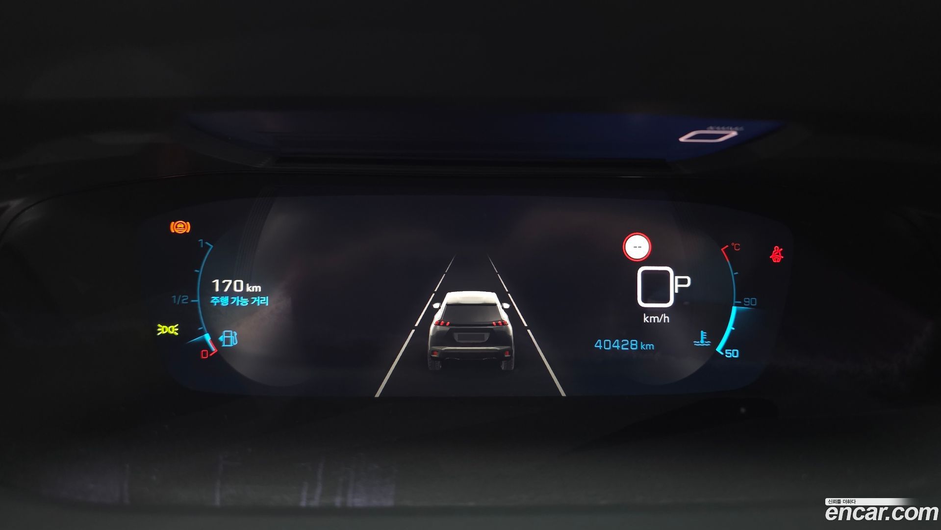 Peugeot 2008 1.5 BlueHDi GT Line
