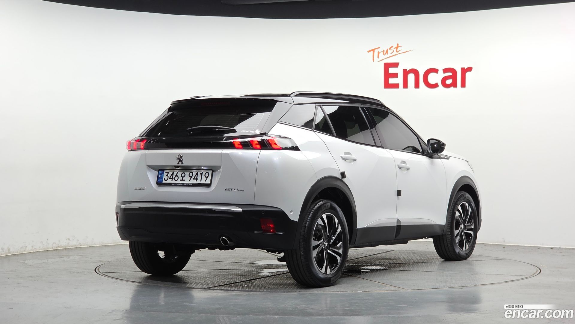 Peugeot 2008 1.5 BlueHDi GT Line