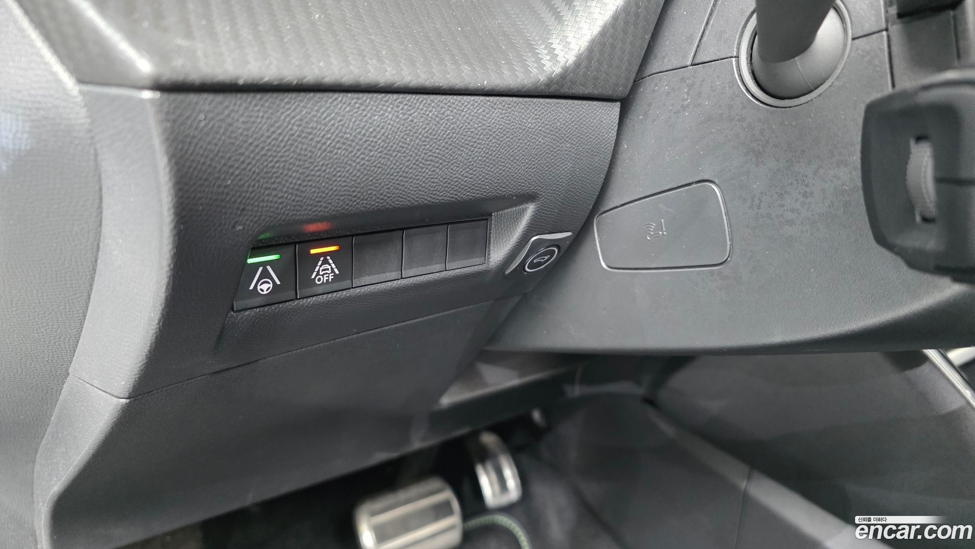 Peugeot 2008 1.5 BlueHDi GT Line