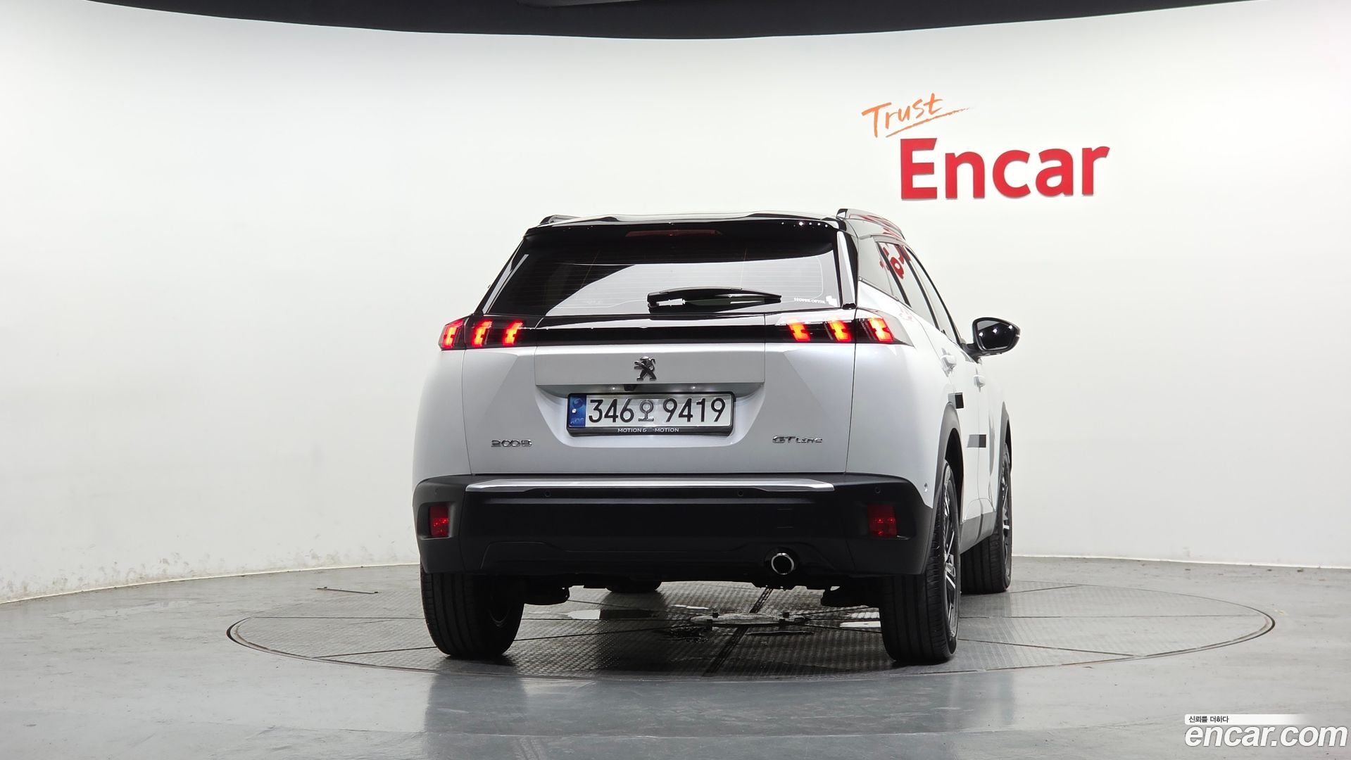 Peugeot 2008 1.5 BlueHDi GT Line