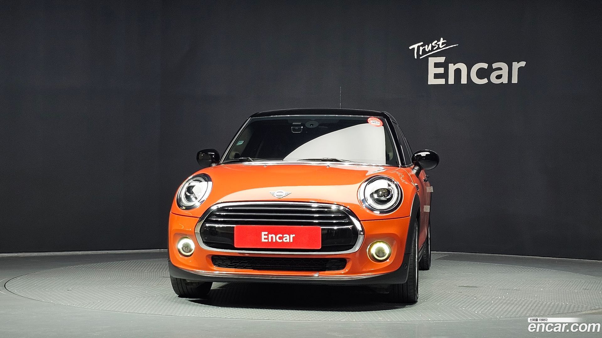 Mini Cooper 5Door HIGH